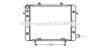 AVA QUALITY COOLING OL2059 Radiator, engine cooling